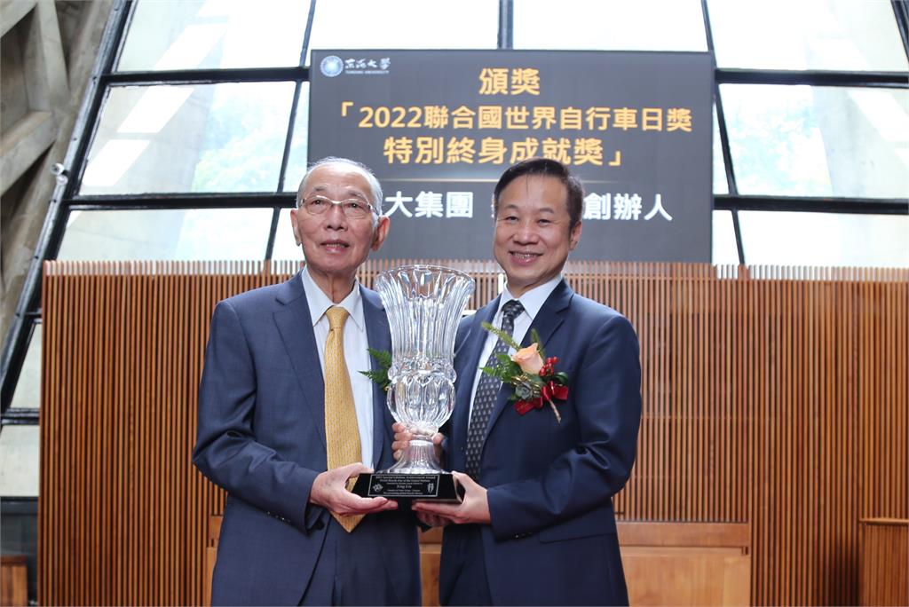 聯合國世界自行車日獎 於東海路思義教堂頒獎