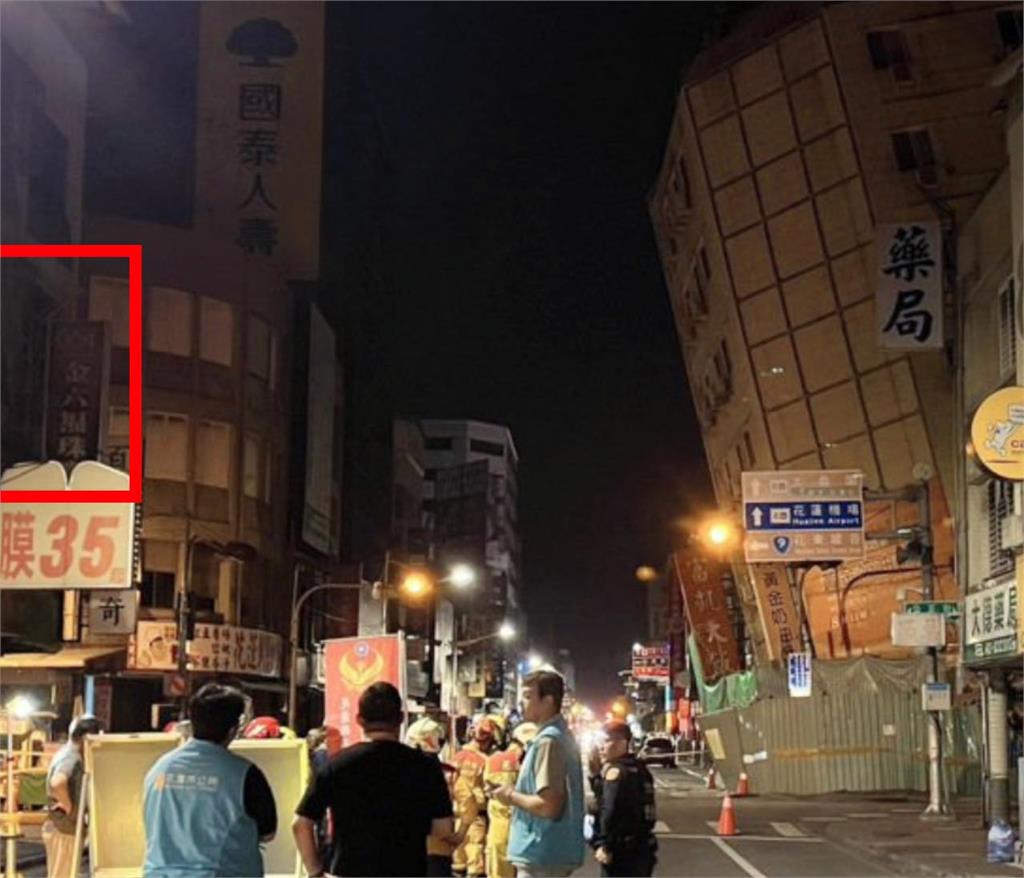 快新聞/老家就在倒塌「富凱大飯店」對面! 楊麗菁曝心聲:媽媽不敢回家