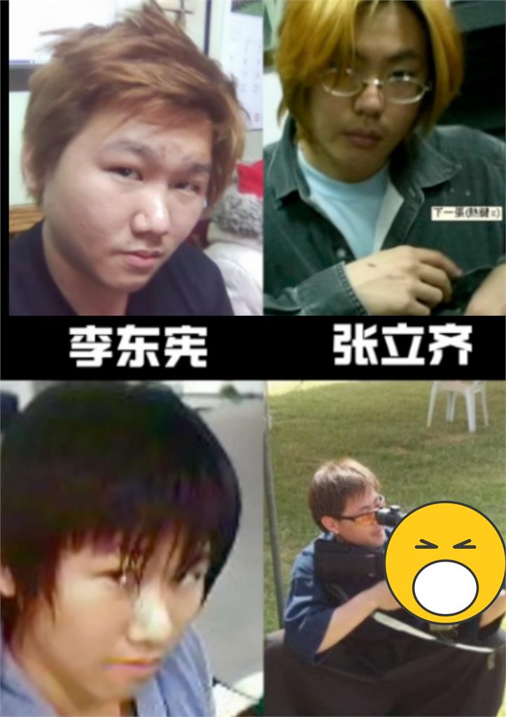 50人撤銷台灣戶籍「前國手、通緝犯」全在列!這兩人「投共之心」埋20年