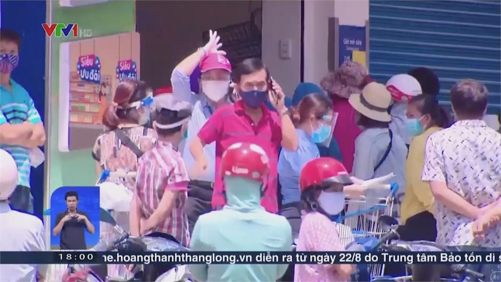 越南單日737人染疫身亡　8/23至9/18胡志明市封城禁足