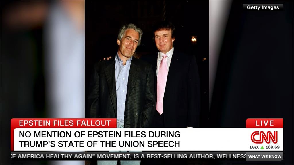 「淫魔檔案」狂燒美國菁英圈...霍金也捲入? 比爾蓋茲認了2段婚外情被威脅