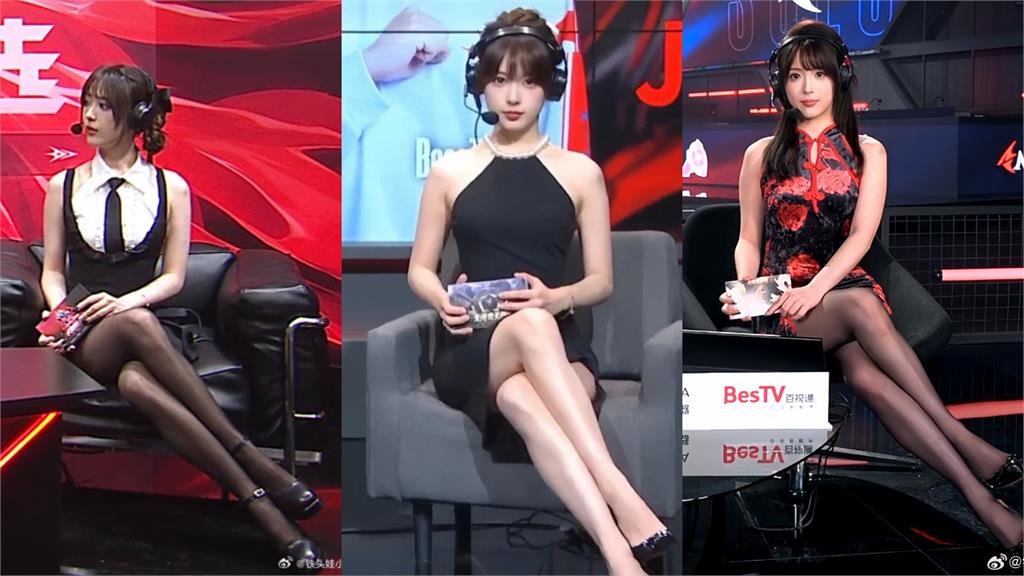 正妹電競主播「穿短裙解說」挨轟!怒全身塗黑「只露一排白牙」男主持全場憋笑