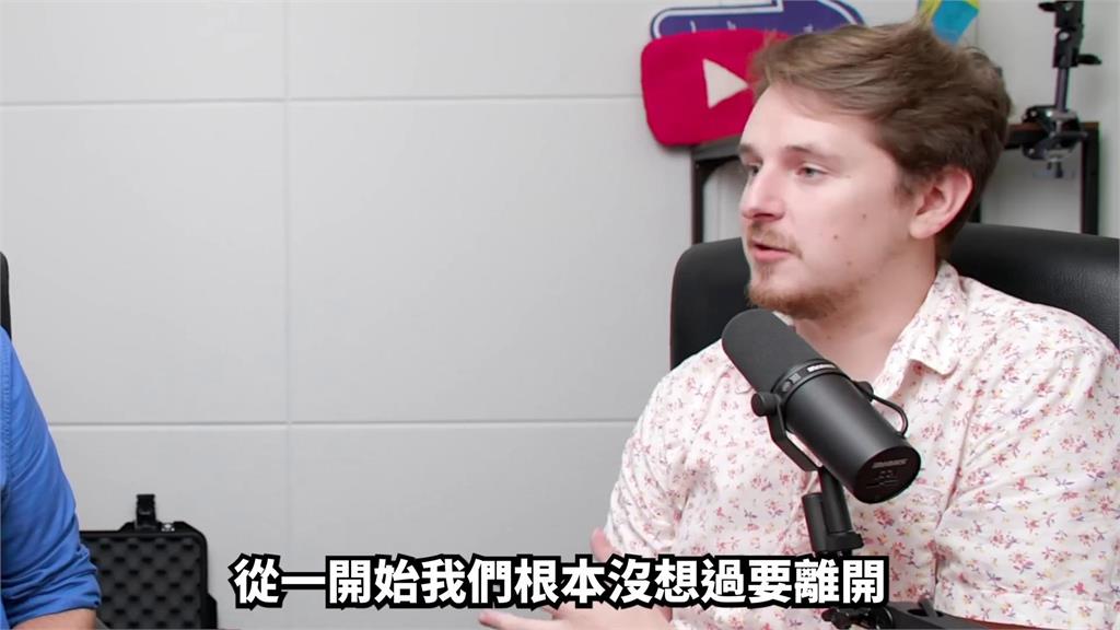 為創業棄高薪!美國男「輾轉4國終落腳台灣」 關鍵原因曝:沒想過離開