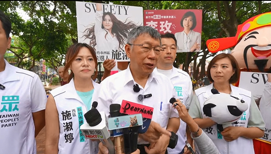 槓採購疫苗！蔣萬安批洗人民記憶　沈伯洋嗆：別偷換概念