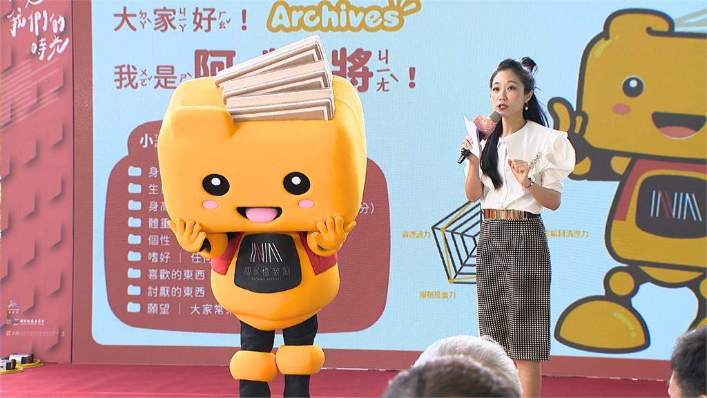 首座國家檔案館坐落林口!開館引大批人潮朝聖「國家記憶庫」