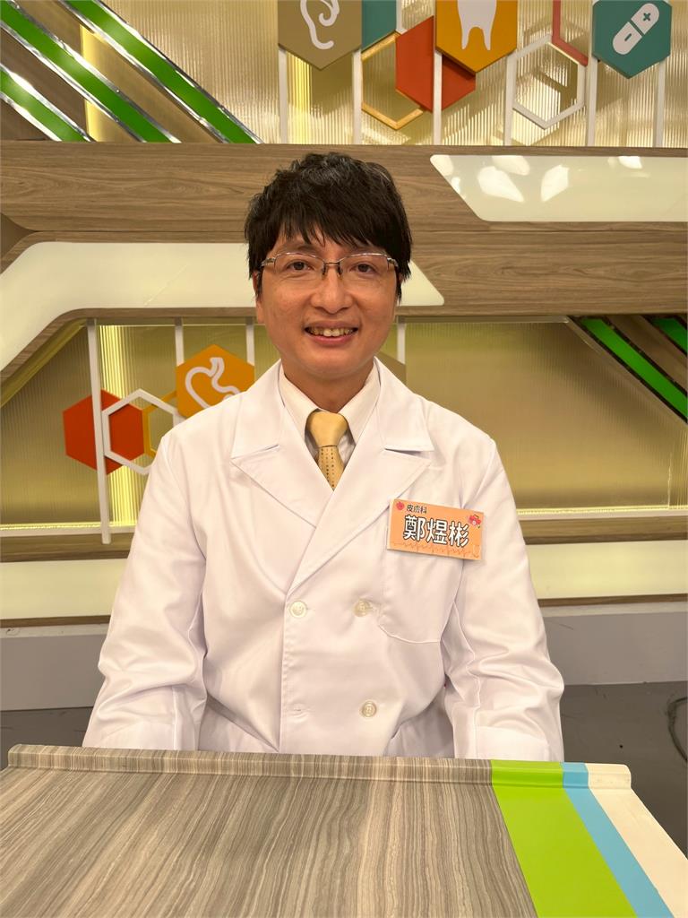 Terry半夜睡覺被老婆羅美玲打一拳！完全不敢回嘴