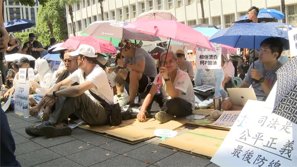 民眾黨號召小草集結 民代:假政治迫害之名 行施壓司法之實