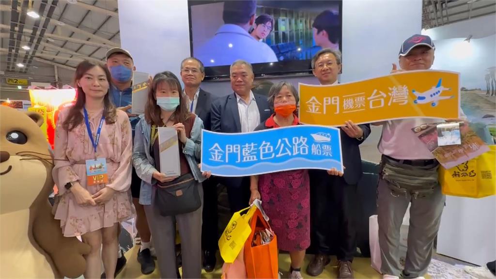 迎城隍、啖石蚵! 金門旅遊跟團或自由行皆有趣