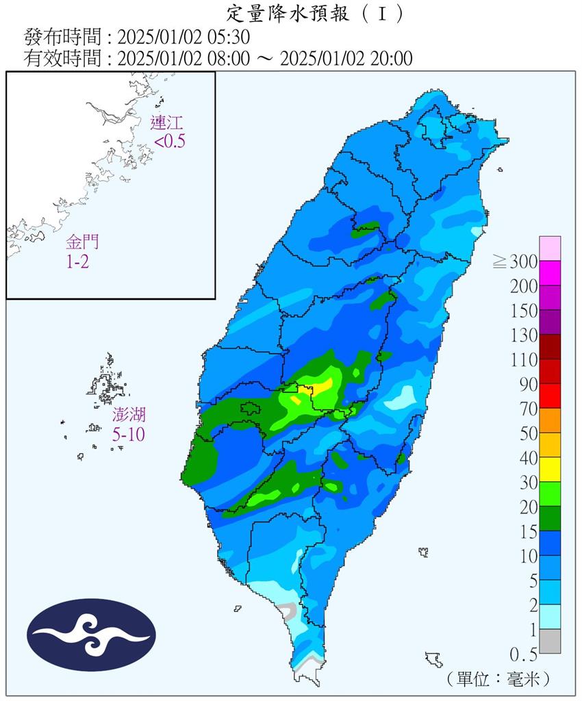 冷空氣增強「這天起」全台氣溫再降2度!林嘉愷示警:強度直逼冷氣團