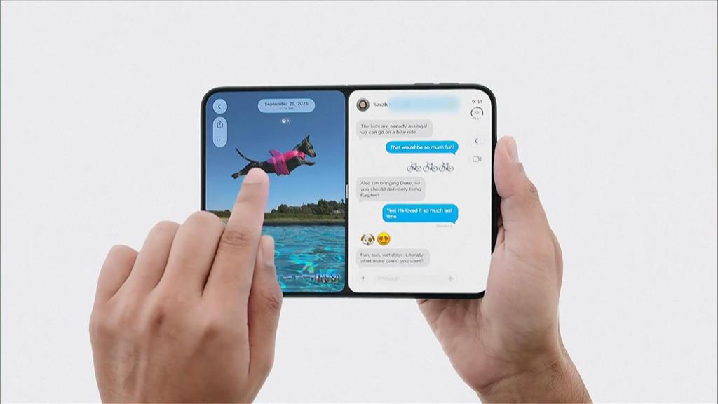 iPhone18Pro震撼登場! 搭載台積電2奈米晶片 售價出爐