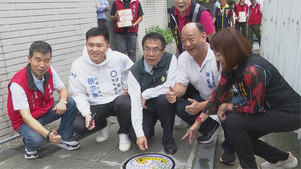 低頭有驚喜！府城「十二花神」壁畫　成為「特色孔蓋」超吸睛