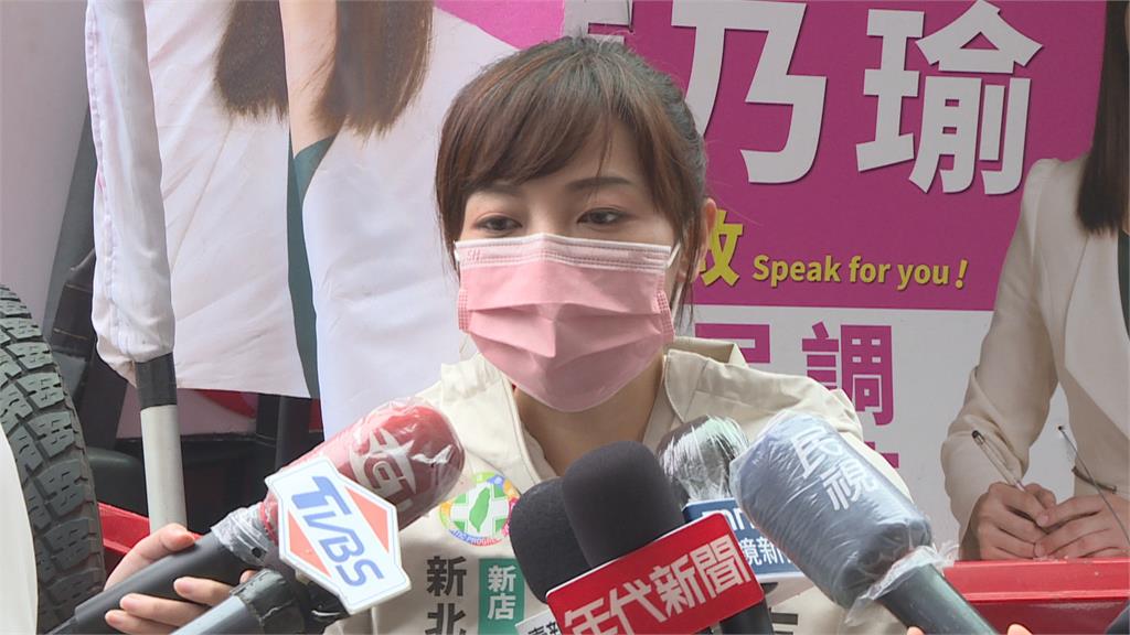 民進黨大文山選區初選出爐 陳乃瑜險勝黃琳
