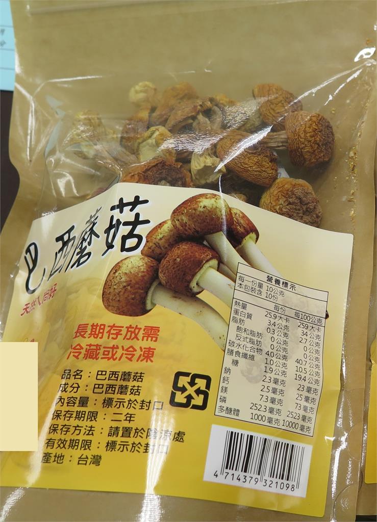 海膽、蘑菇、旭蟹全中招　食藥署邊境攔截重金屬鎘超標