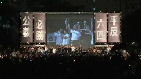 快新聞／香港支聯會遭判定有罪！陸委會痛心發聲：停止政治迫害、盡速釋放