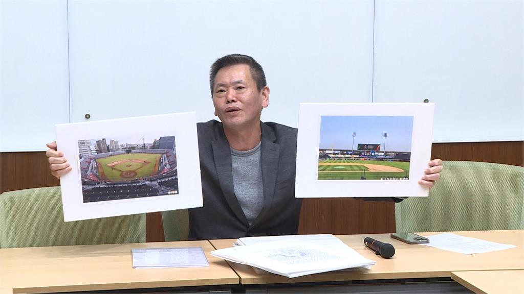 新竹棒球場排水差長出香菇？　林為洲點名吳堂安圖利廠商