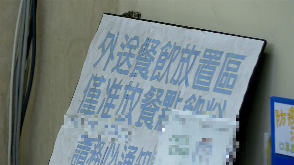 不滿送貨遭攔! 外送員持辣椒槍開4槍 社區保全中彈縫5針