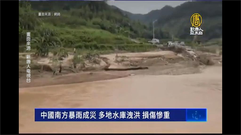 中國南方暴雨成災 湖南長沙1小時下54個西湖水量