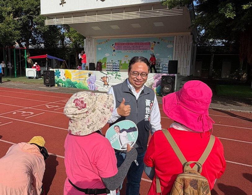 桃園市長