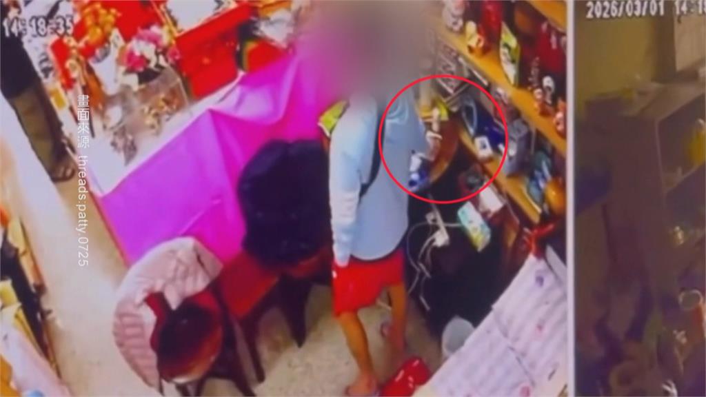 大膽! 台中竊賊趁飲料店忙打烊 偷走櫃台錢包