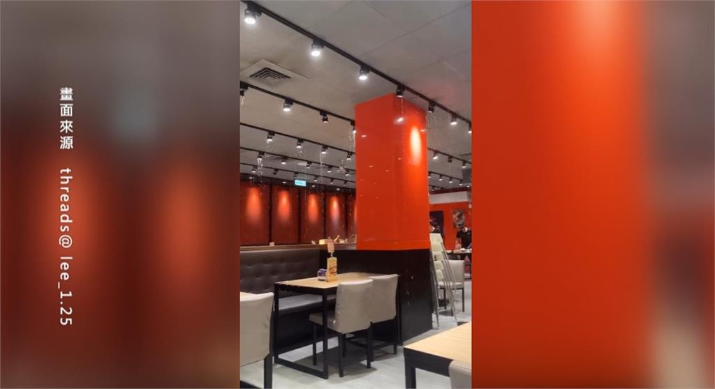 吃牛排配水舞秀？台中連鎖牛排館　「天花板驚見水柱」彷彿誤入水濂洞