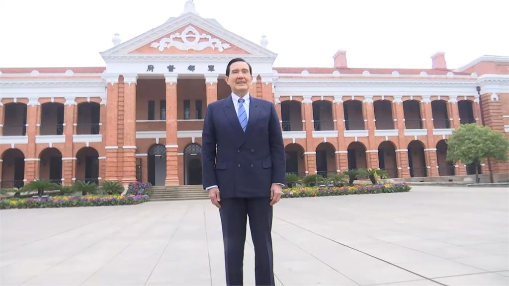 馬英九訪中第四天! 問哪國最早承認中華民國 中方人員自動忽略