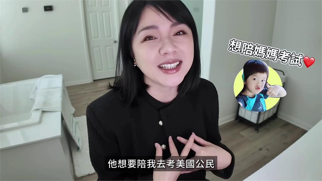 網紅考美國公民超忐忑 9歲愛子1舉動讓她秒泛淚:身教真的很重要