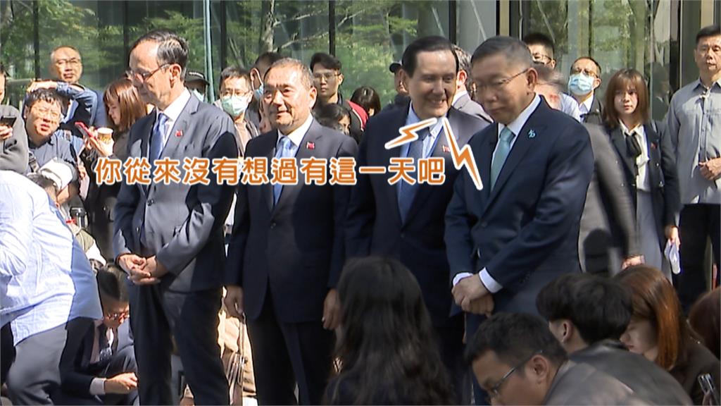 藍白復談有共識！　專家檢視11/7至11/17民調定勝負