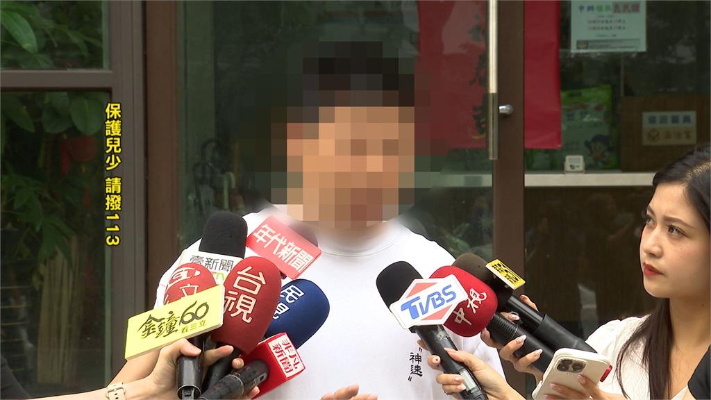 網紅控訴女兒受虐"膠帶貼嘴關房間" 林口幼兒園反擊!嗆不排除提告