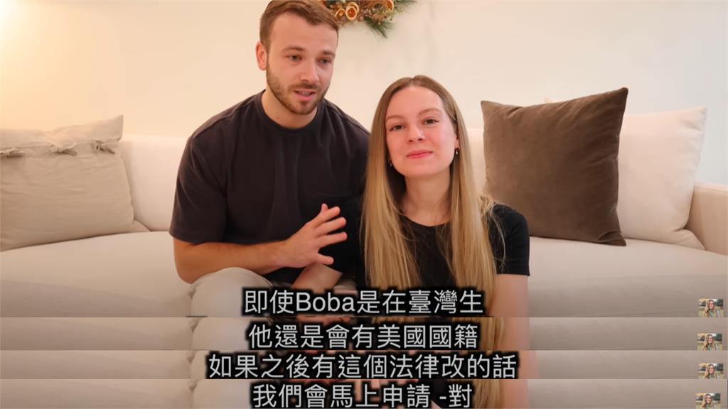 不是國籍問題!百萬YTR莫彩曦親吐「這原因」MIT寶寶無緣台灣生…