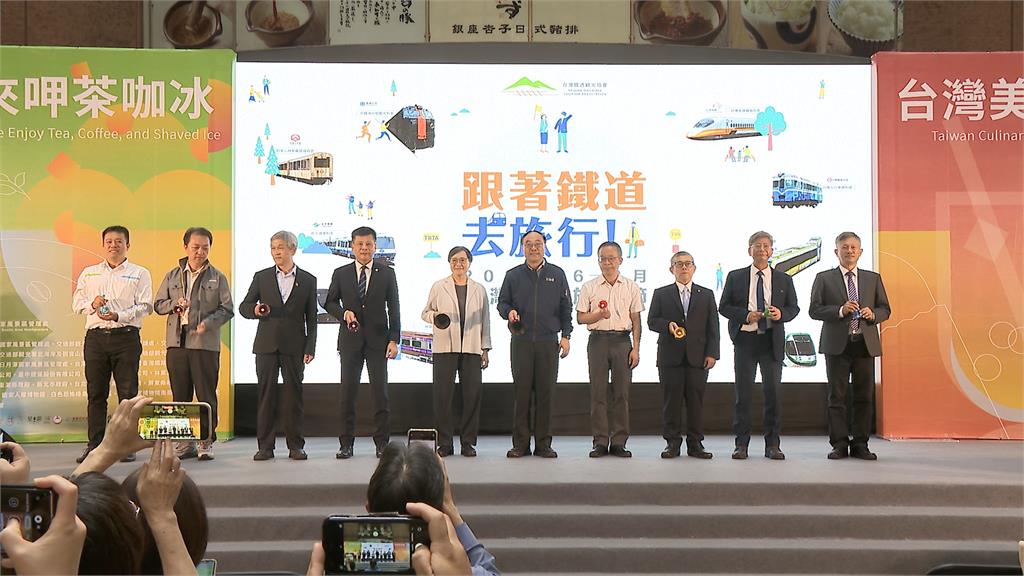 台灣仲夏節起跑 //新亮點「鐵道旅遊節」體驗台灣之美