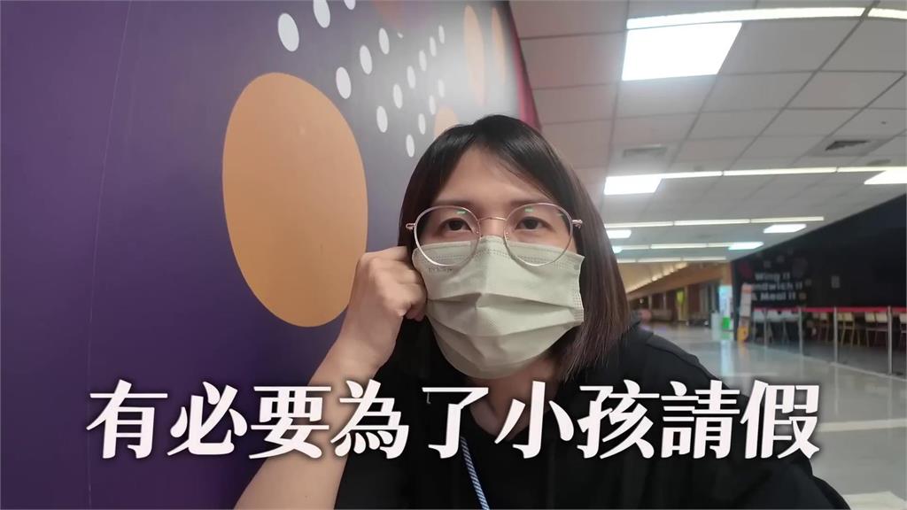 工作育兒兩頭燒!職場媽媽「生活空間遭壓縮」想離家出走 哀嘆:盼尪能給力