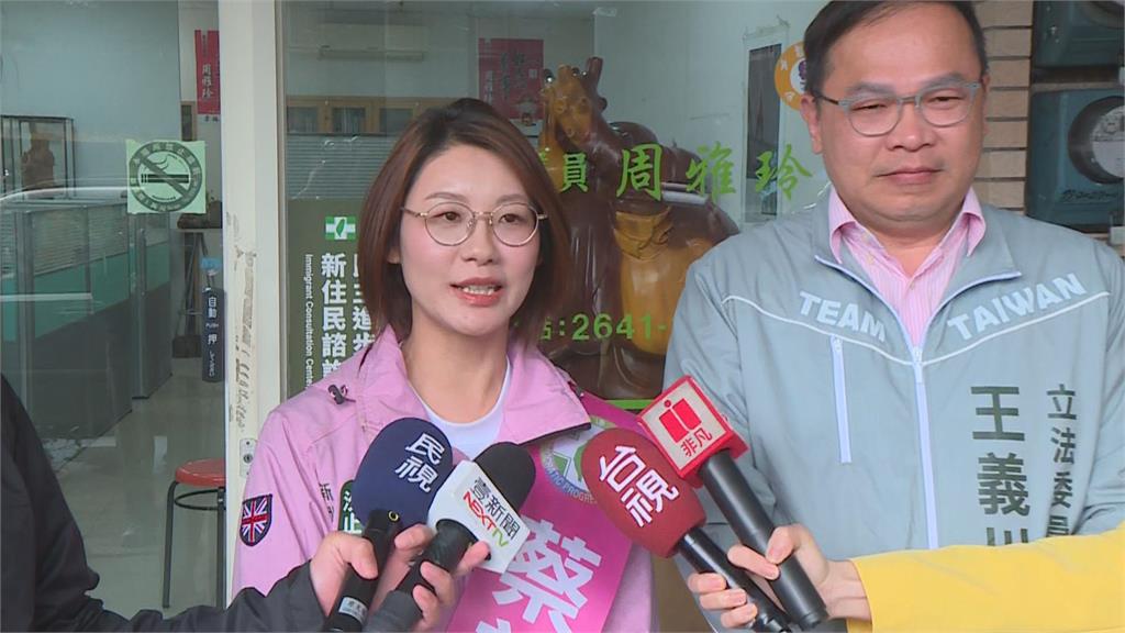 快新聞／傳于美人將參選北市議員？王義川霸氣嗆：該擔心的是民眾黨