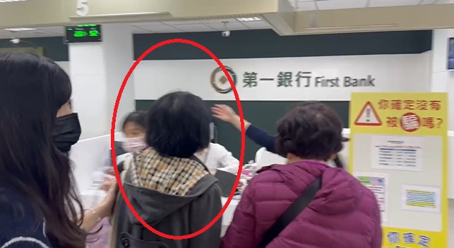 陳佩琪領3千萬救柯文哲!網挖她2年前亮「老公存款數字」落差嚇傻網:教教我們