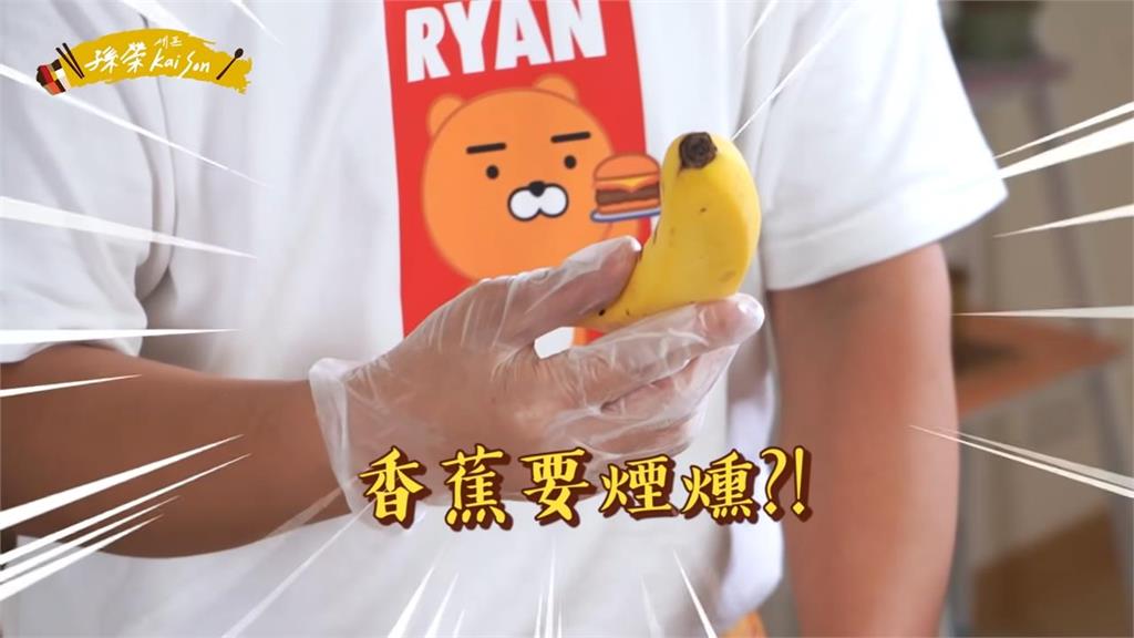 韓國女團超激瘦菜單!主廚將「這兩種料理」結合竟蹦出新滋味