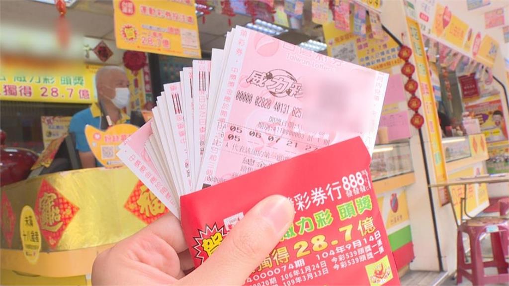 威力彩衝5.1億!超夯「金兔年熱門10號碼」業者曝增加中獎率買法