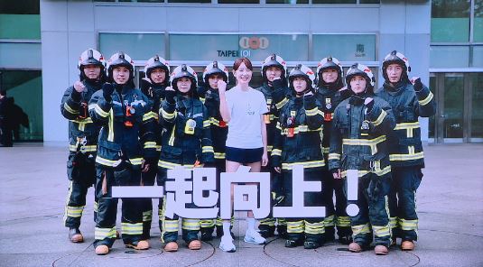 101垂直馬拉松　將開放報名　賈永婕宣傳發豪語穿防火衣參賽