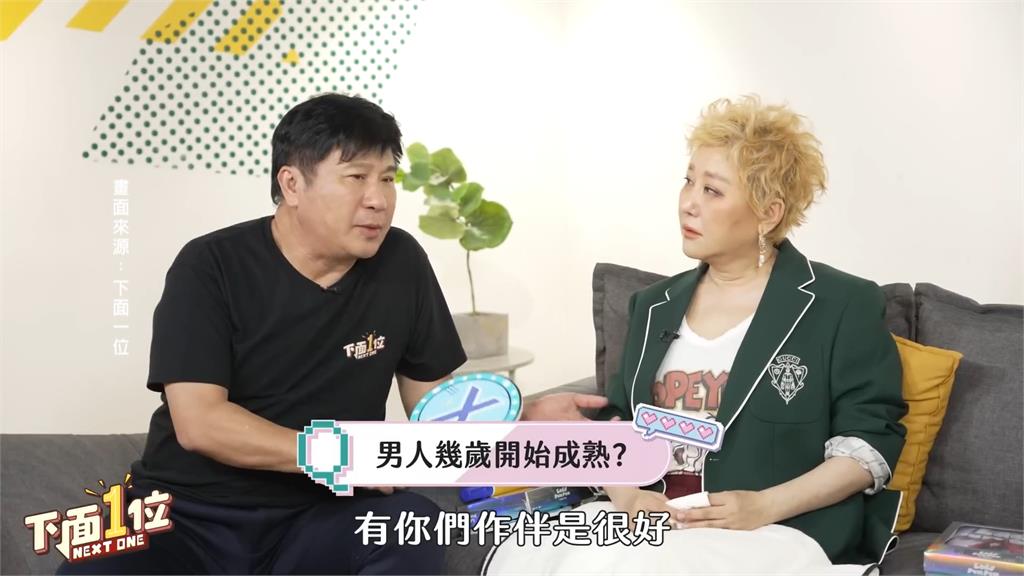胡瓜跨足Youtuber 找藍心湄、林美秀談感情被爆「愛幼齒」