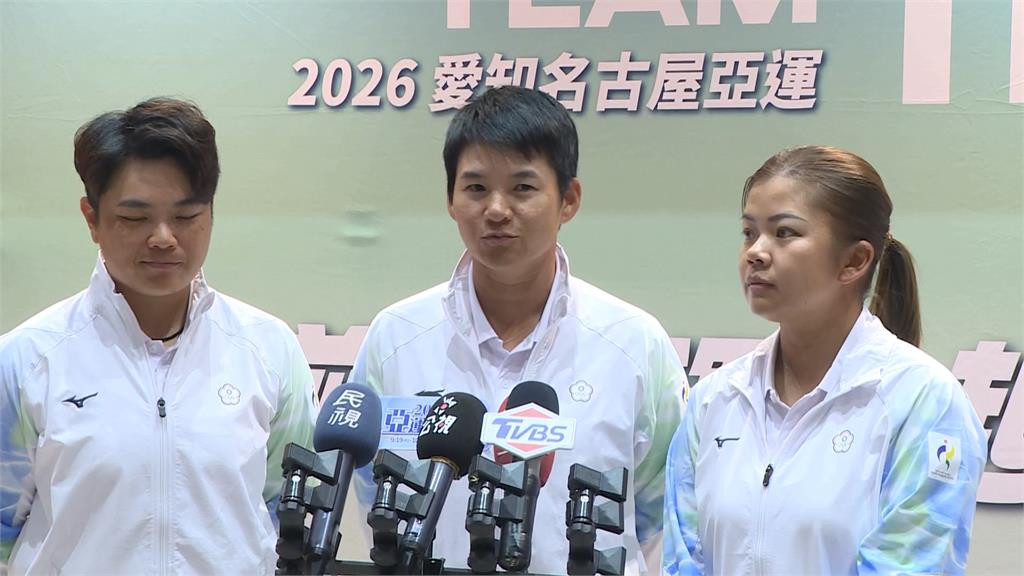 亞運台灣隊抱回55面獎牌　「台灣女兒」林郁婷榮耀返台