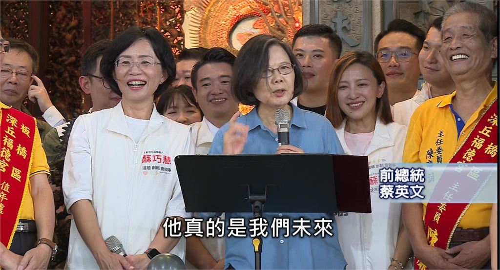 綠營鎖定6縣市拚翻轉！媒體人：民進黨坐5望8拚11