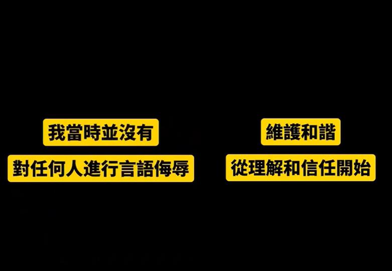 快新聞／被羅廷瑋罵數十次「妳這麼老了」！　吳思瑤高EQ「這金句」回應