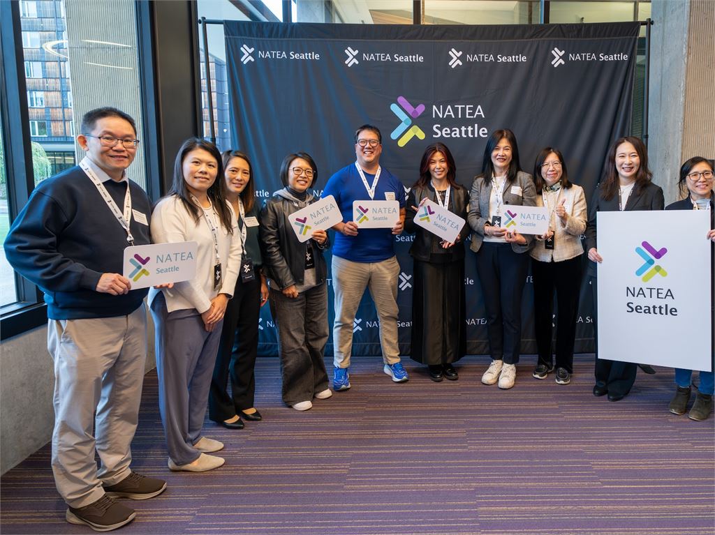 台美科技菁英齊聚西雅圖　NATEA Seattle 串聯AI產業與人才交流