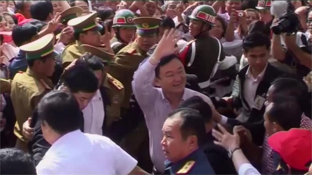 泰國前總理戴克辛入監申請特赦　泰王宣布「刑期8年減至1年」