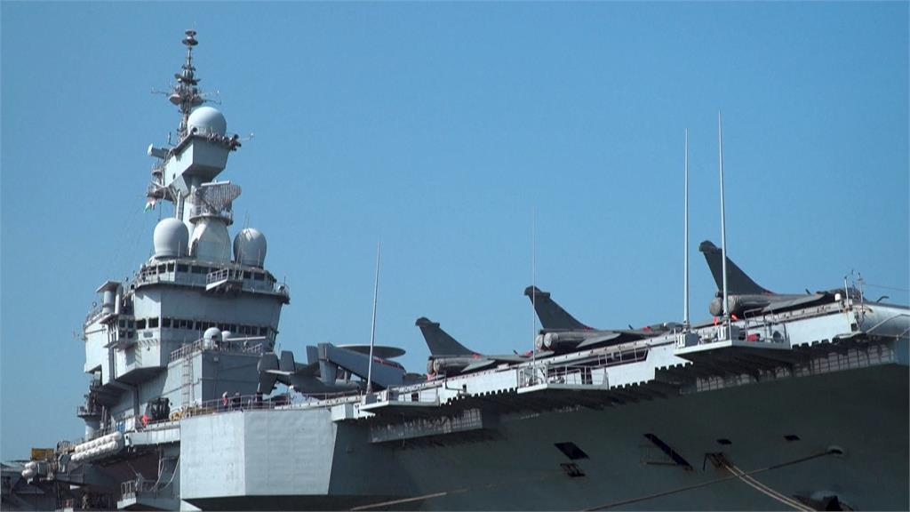 馬克宏宣布建新核動力航艦　豪砸近3800億取代現役戴高樂號