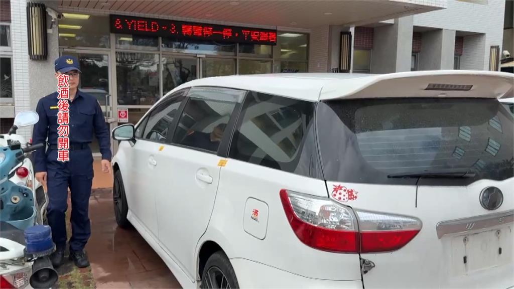 彰化駕駛遭跟車嚇壞 隨機應變衝派出所報案
