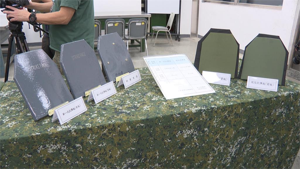 抗彈板得標廠商涉洗產地？　顧立雄：要求軍備局查證後回報