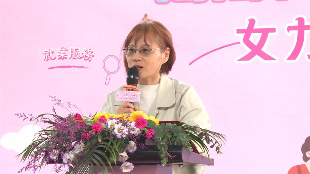 「媽媽我挺你　攜手向前行」溫暖登場　打造婦女再就業最強後盾