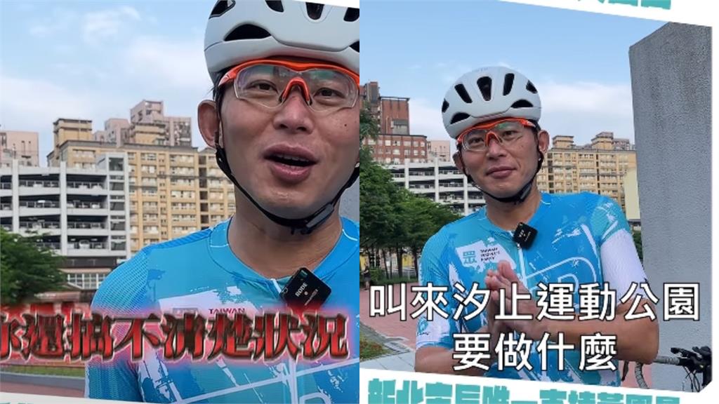 準備落跑？黃國昌放話「白營2026沒達到2目標」就走人！遭嘲諷：轉戰這黨？