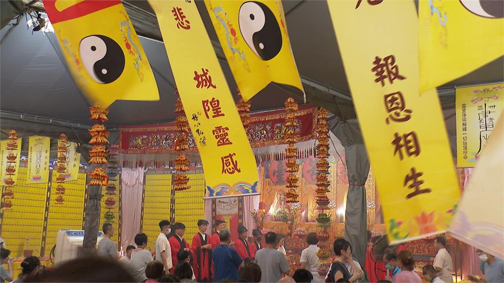 台北府城隍廟睽違17年再辦「祭江儀式」 擴大法會超渡逝者
