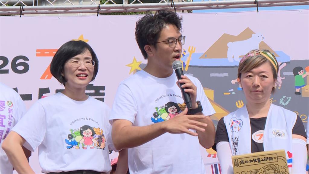 快新聞／沈伯洋這舉動太狂！與蘇巧慧「洋流慧聚」三峽　驚爆選戰中仍堅持做1事