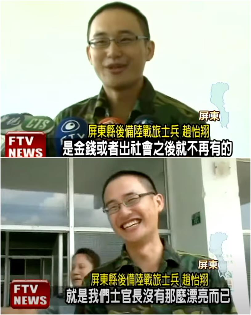 閃兵案連環爆!趙怡翔13年前「免役自願入伍」喊:要當正港台灣人